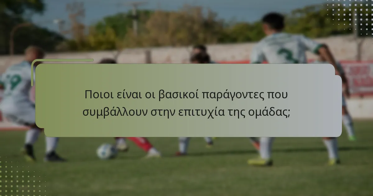Πώς επιδεικνύει η Εθνική Γυναικών Φούτσαλ της Ιαπωνίας την προσαρμοστικότητα;